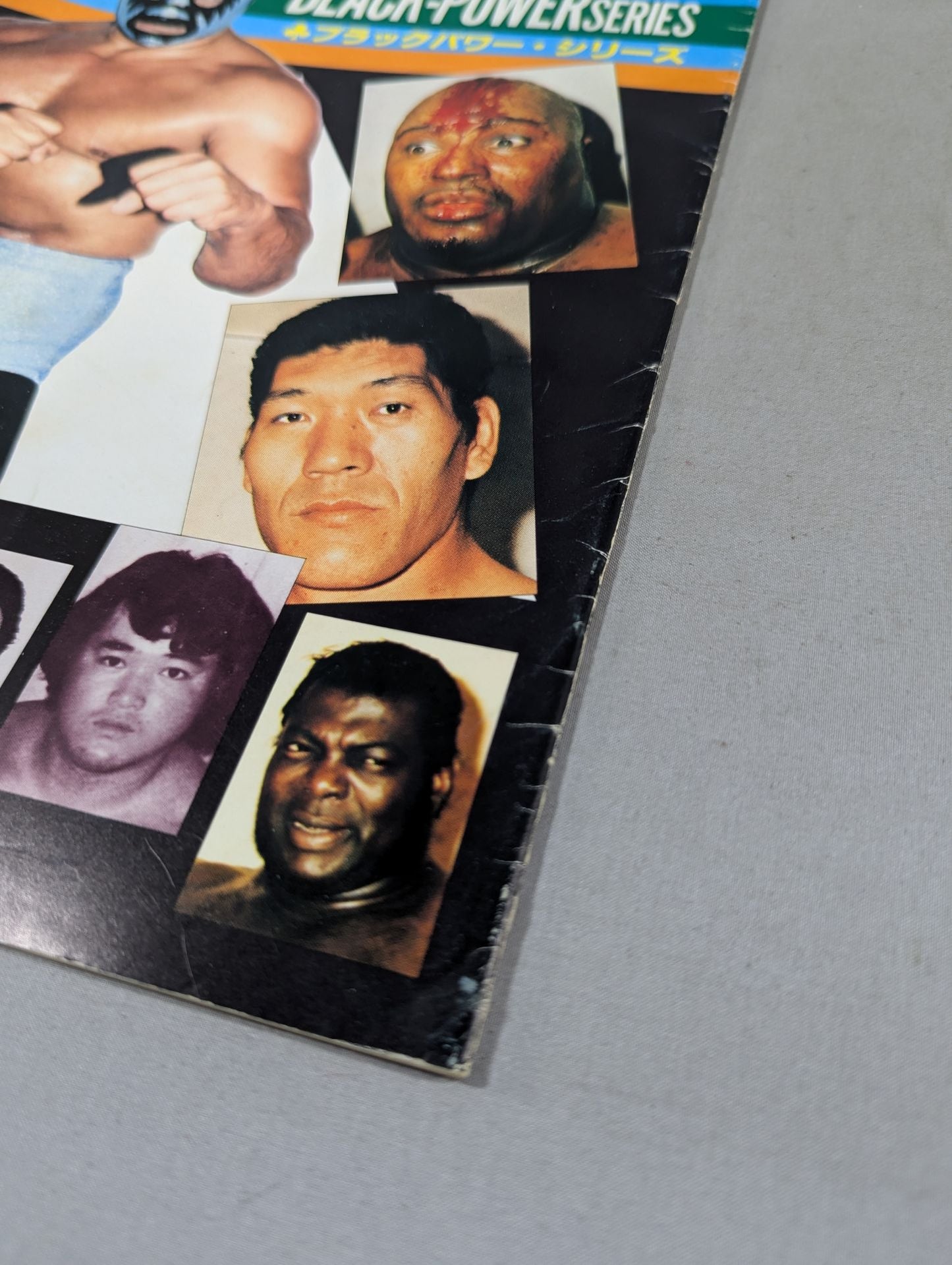 79ブラックパワーシリーズ