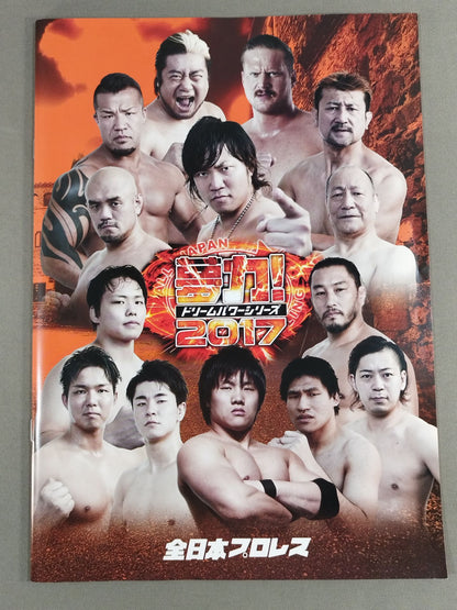 [2 fighters hand signed autograph 2017 Dream Power! Dream Power Series