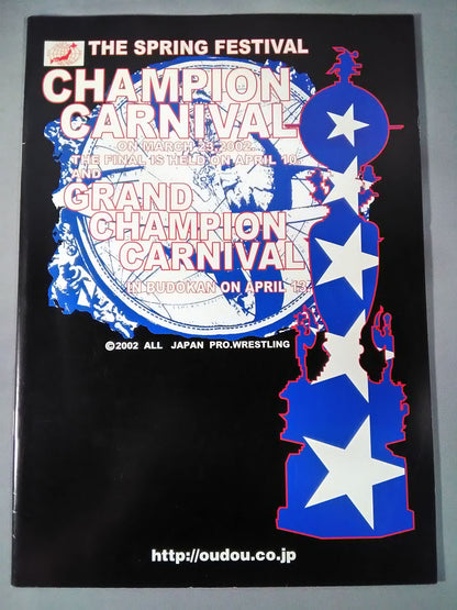 2002 Carnival of Champions