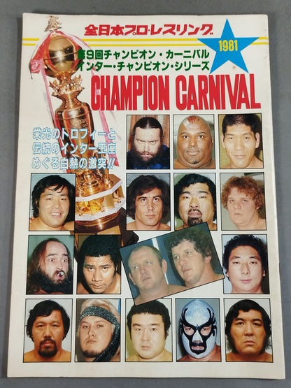 819th Annual Carnival of Champions / Inter Champions Series