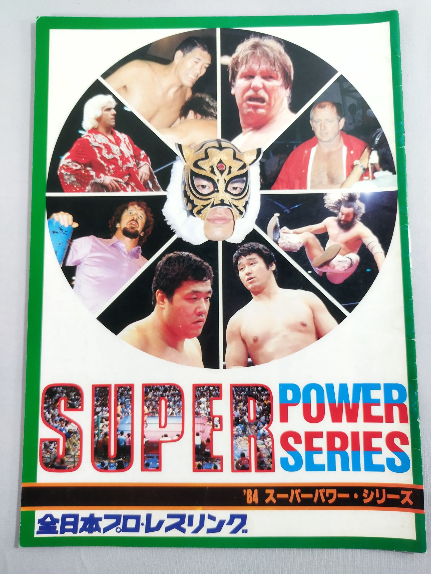 84 Superpower Series