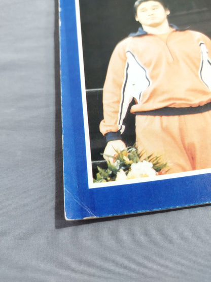 77ジャイアント・シリーズ