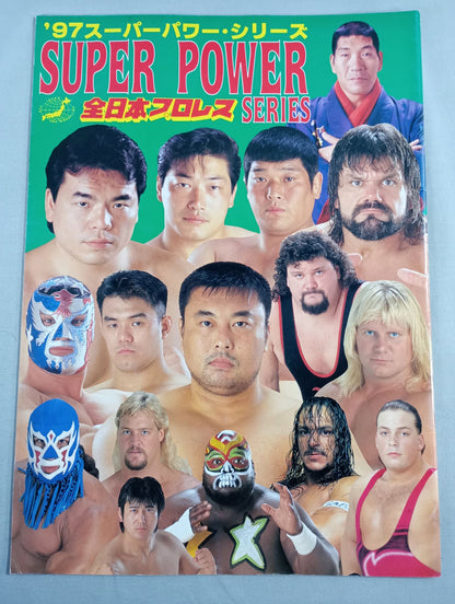 97 Superpower Series