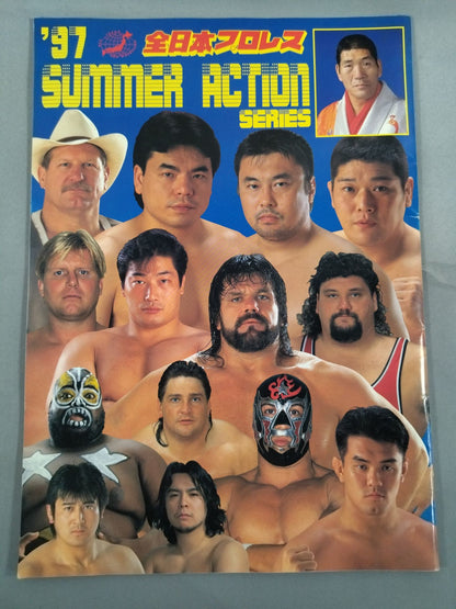 97 Summer Action Series　