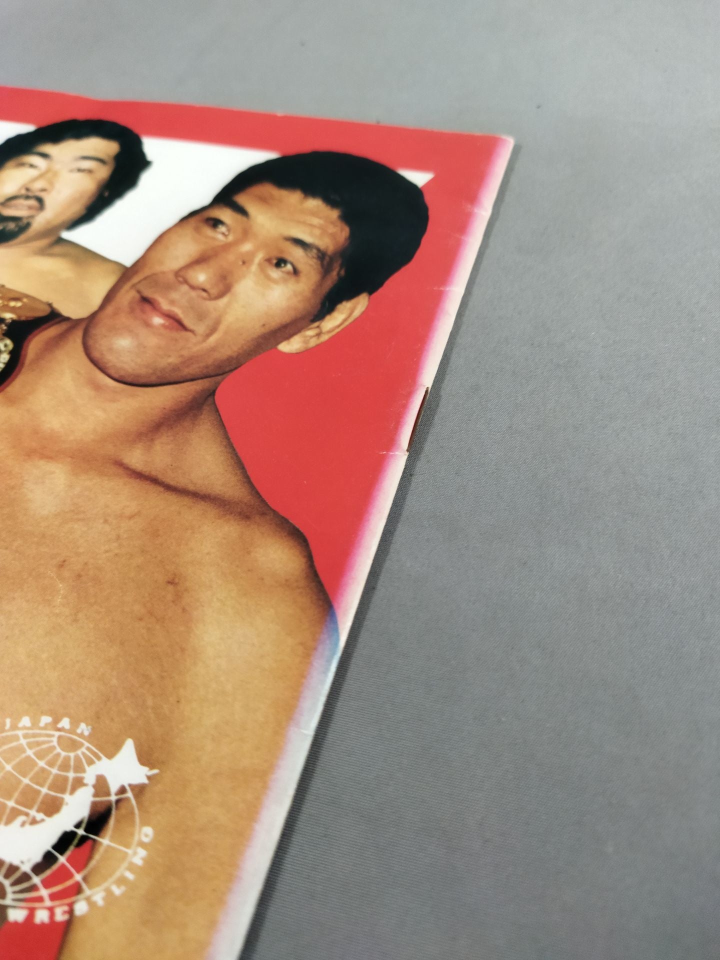 80新春ジャイアント・シリーズ