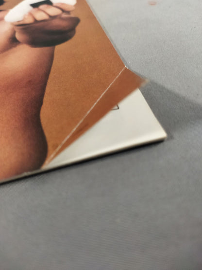 80新春ジャイアント・シリーズ