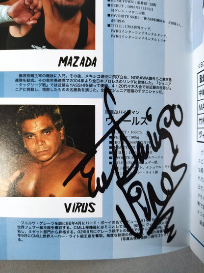 【3選手直筆サイン入り】CROSSOVER 2006 ジュニア・ヘビー級リーグ戦