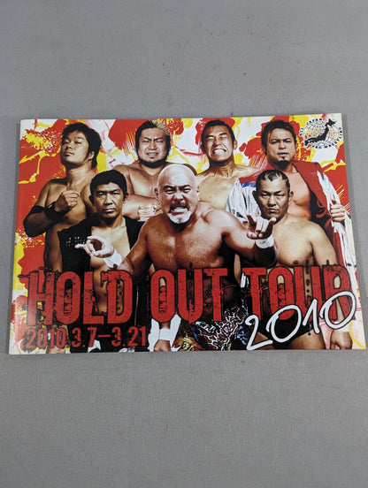 ホールドアウトツアー2010 / HOLD OUT TOUR 2010