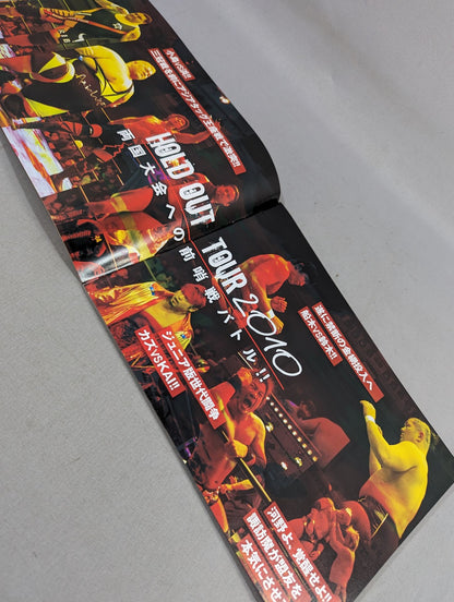 ホールドアウトツアー2010 / HOLD OUT TOUR 2010