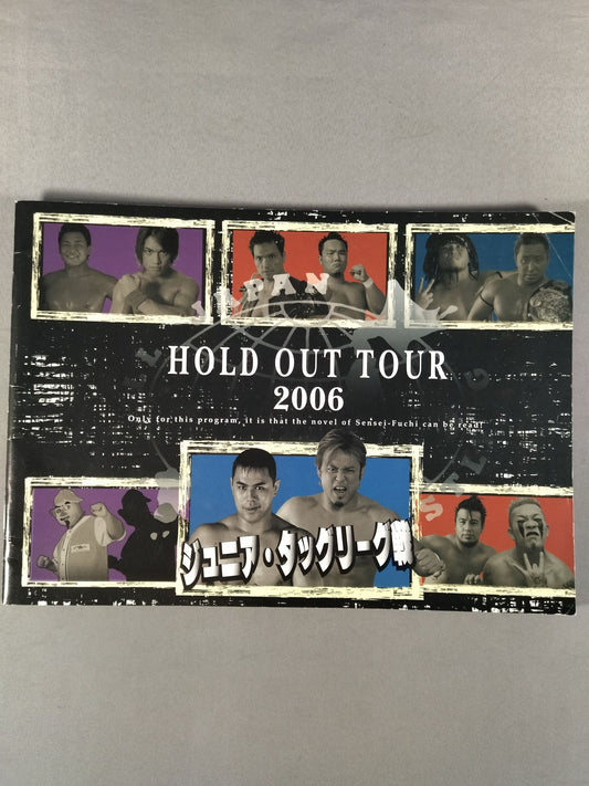 HOLD OUT TOUR 2006