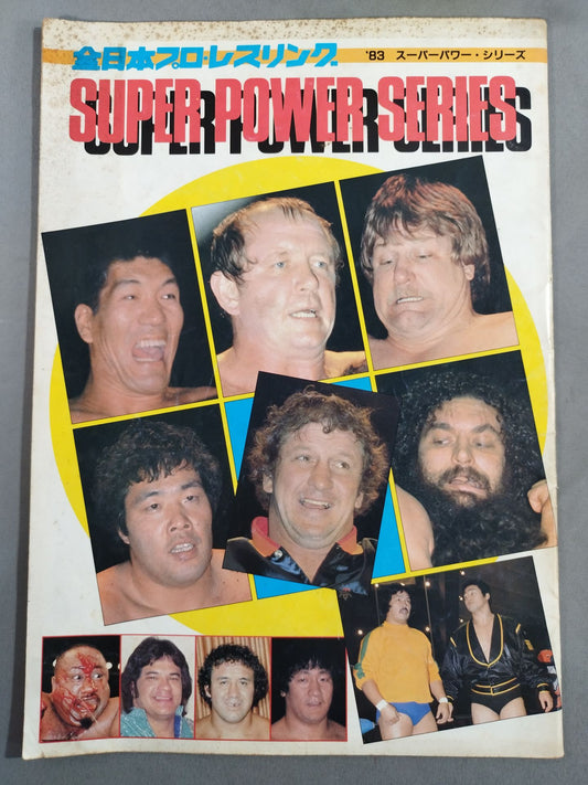 ★ Terry Funk Retirement Commemorative Game ★ 83 Super Power Series