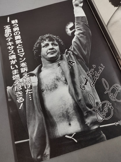 ★ Terry Funk Retirement Commemorative Game ★ 83 Super Power Series