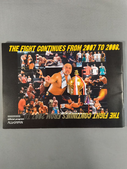 【4選手直筆サイン入り】2007世界最強タッグ決定リーグ戦