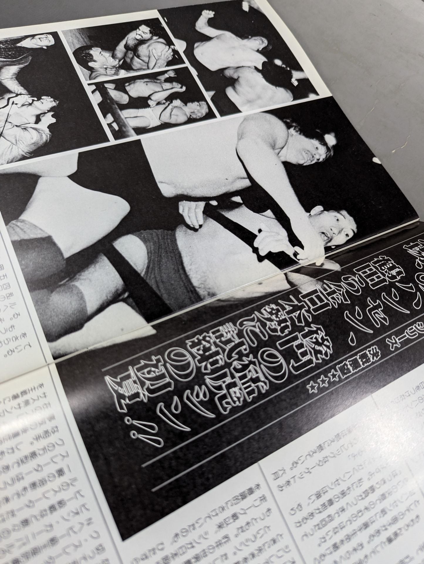 82 Excite Series