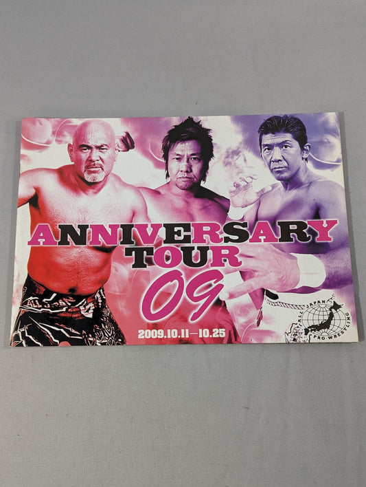 2009アニバーサリーツアー / ANNIVERSARY TOUR 09