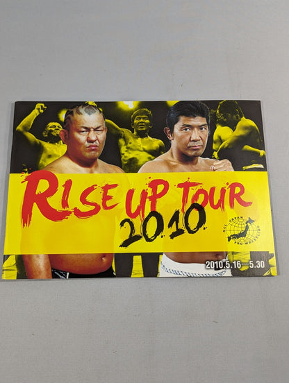 ライズアップツアー2010 / RISE UP TOUR 2010