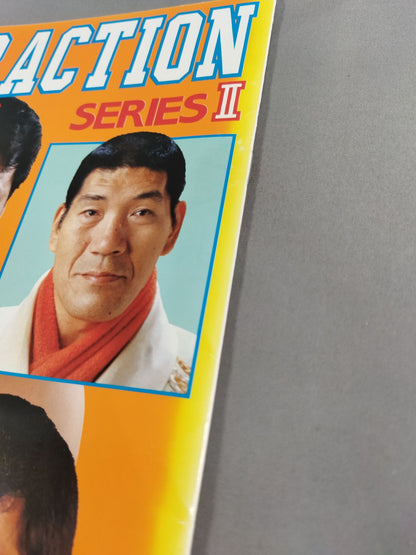 94サマーアクション・シリーズⅡ 真夏の夢