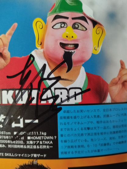 [4 fighters hand signed autograph CROSS OVER 2007