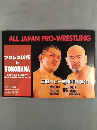 [4 fighters hand signed autograph CROSS OVER 2007