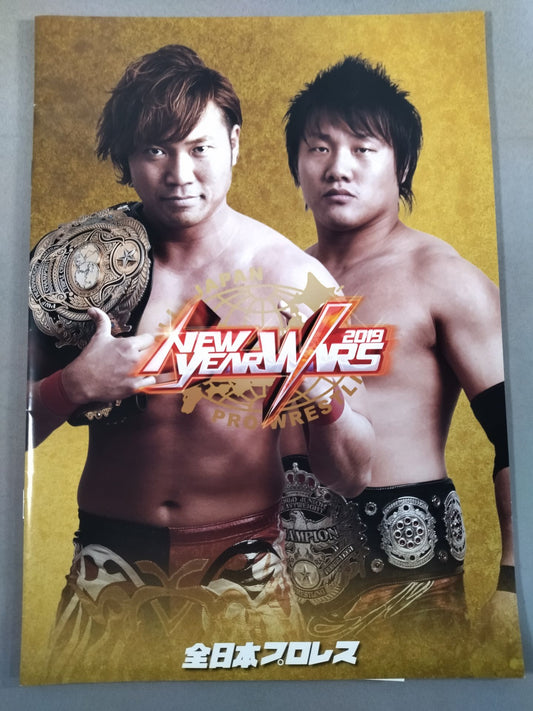 2019ニューイヤーウォーズ / 2019 NEW YEAR WARS