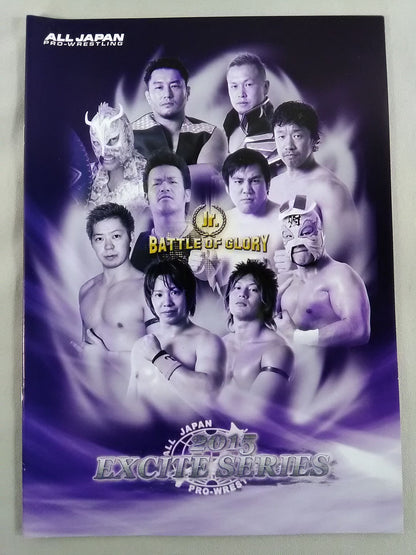 ★ ★ Final 2015 Excite Series / Jr.BATTLE OF GLORY