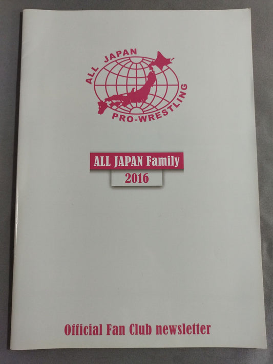 ALL JAPAN Family 2016 Official Fan Club newsletter