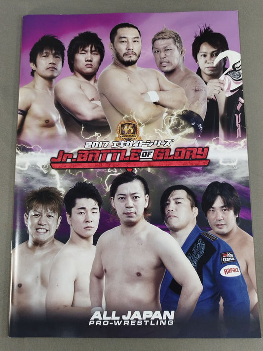 【Jake Lee Hand Signed Autograph 】2017 Excite Series / Jr.BATTLE OF GLORY