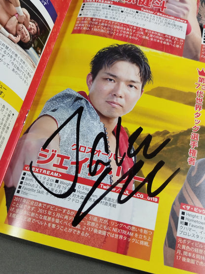 【Jake Lee Hand Signed Autograph 】2017 Excite Series / Jr.BATTLE OF GLORY