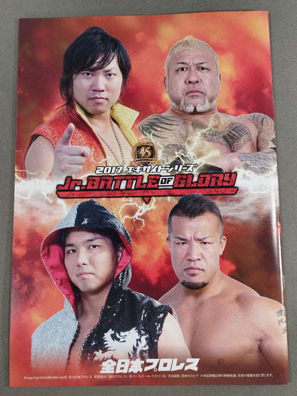 【Jake Lee Hand Signed Autograph 】2017 Excite Series / Jr.BATTLE OF GLORY