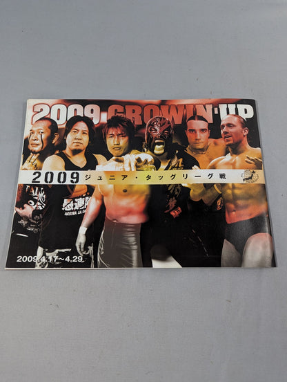 【半券付】2009グローウィンアップ / 2009 GROWIN’UP