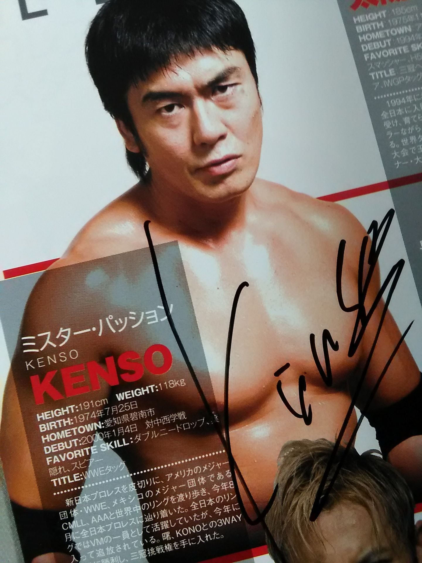 [2 fighters hand signed autograph 2011 HOLD OUT TOUR 2011