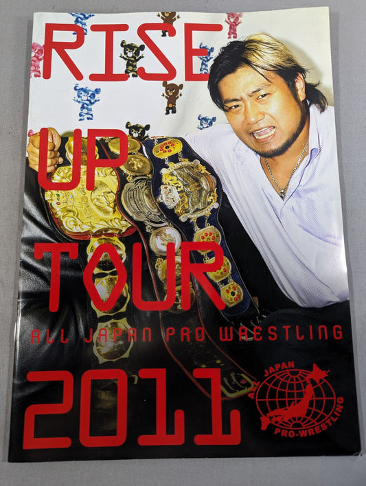 2011ライズアップツアー / 2011 RISE UP TOUR