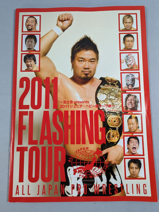 2011フラッシングツアー / 2011 FLASHING TOUR