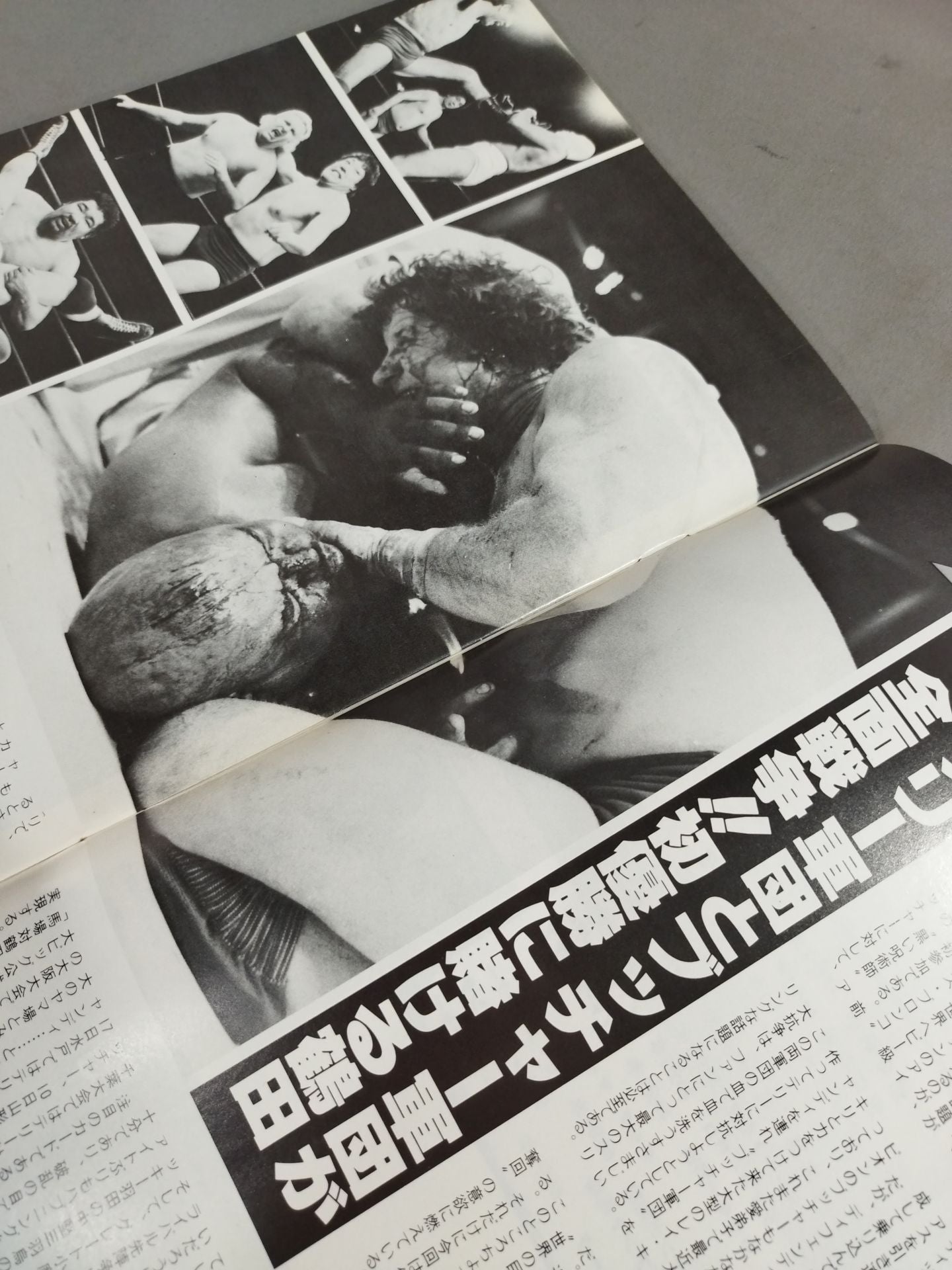 ★ Kuramochi Anna Attack ★ 80 The 8th Champion Carnival