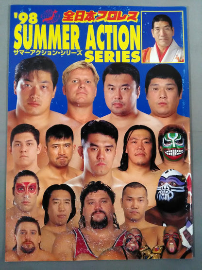 98 Summer Action Series
