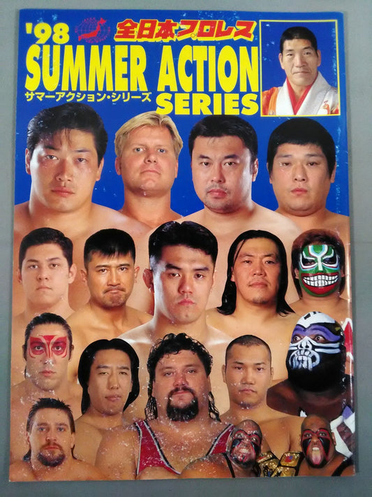 98 Summer Action Series