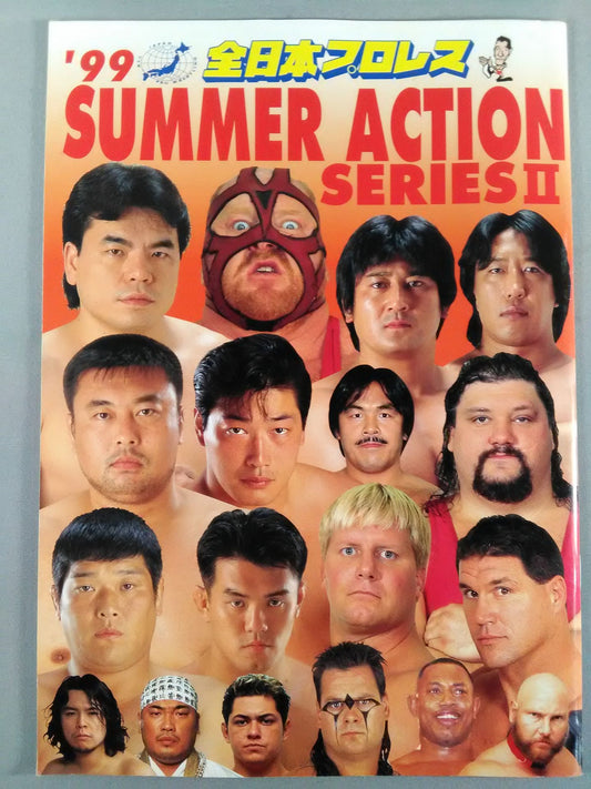 99 Summer Action Series II.