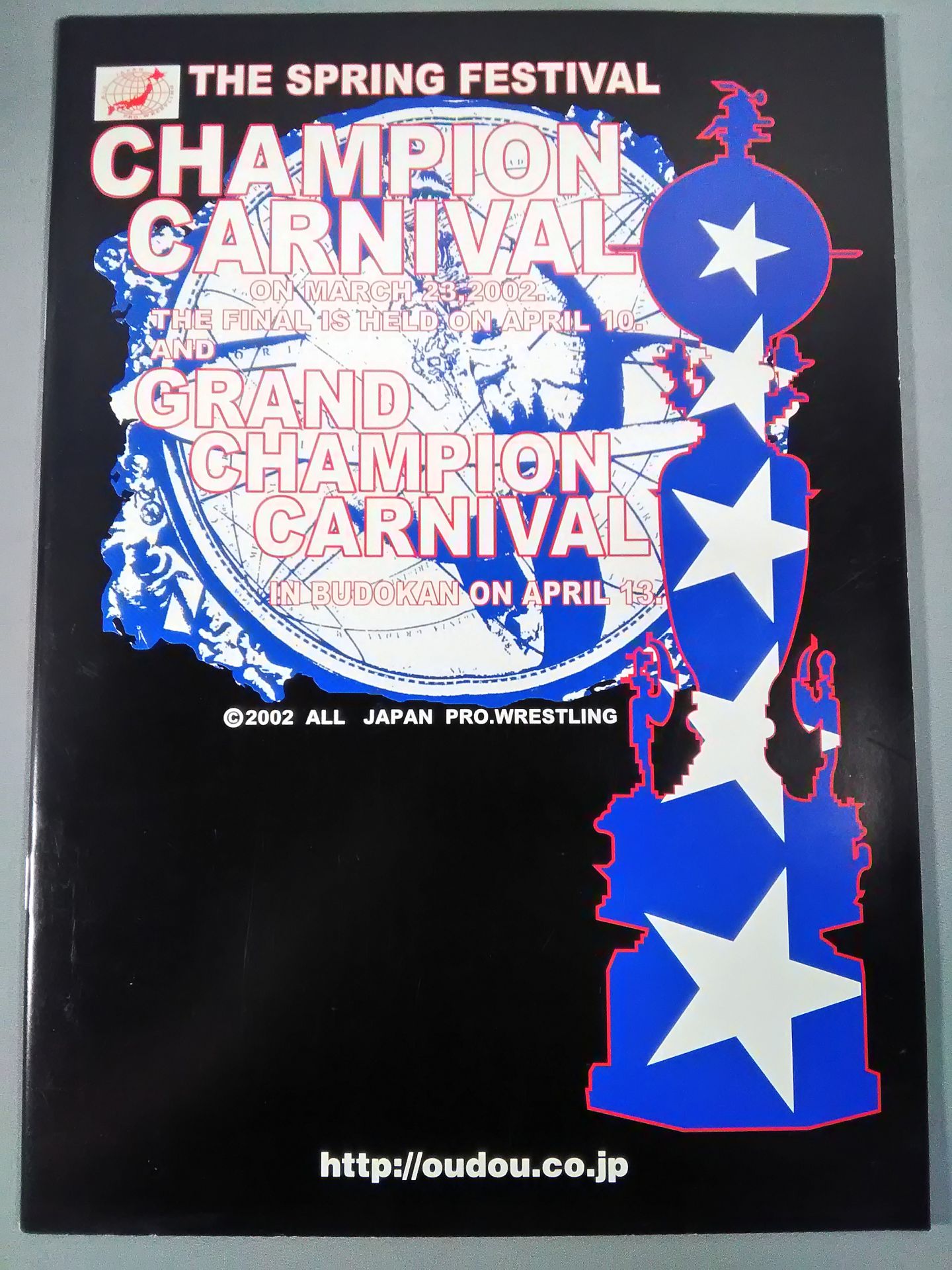 2002 Carnival of Champions