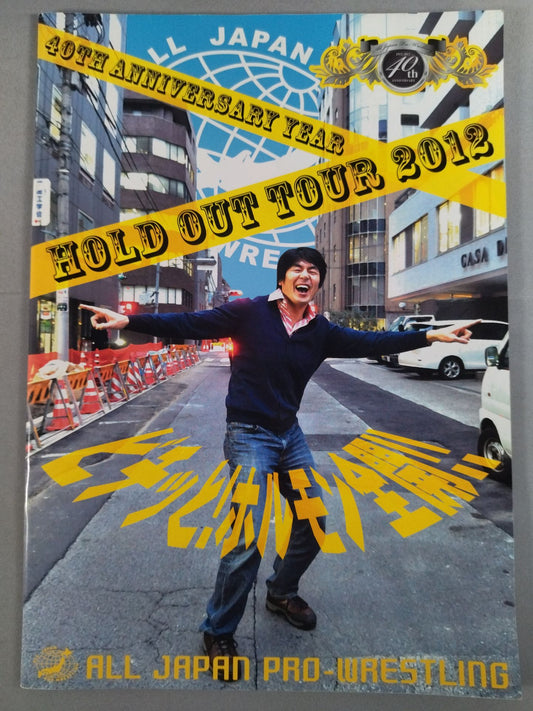 【KAI hand signed autograph 】2012 Hold Out Tour 2012
