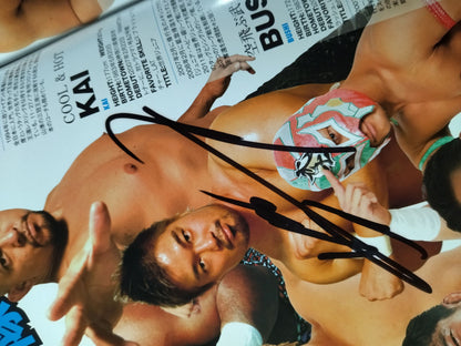 【KAI hand signed autograph 】2012 Hold Out Tour 2012