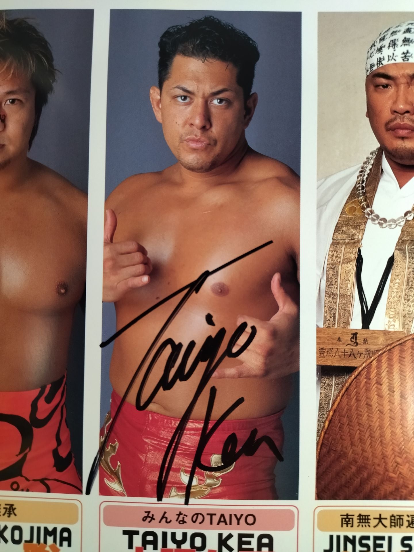 【太陽ケア 直筆サイン入り】2002王道30周年ファン感謝ツアー