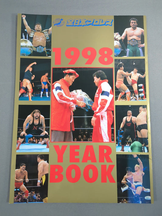 ★G馬場ラストマッチ★ 1998 YEAR BOOK / 98世界最強タッグ決定リーグ戦