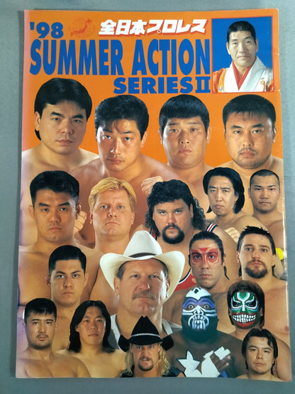 98 Summer Action Series II.