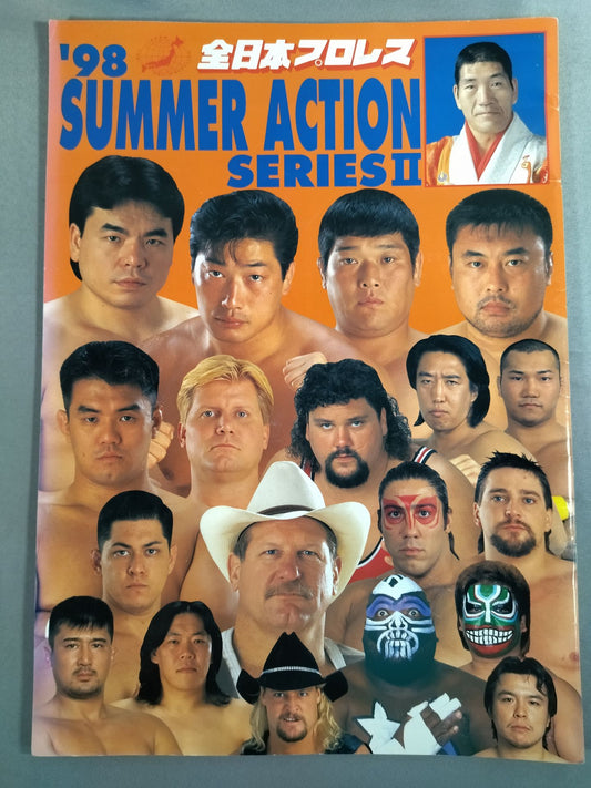 98 Summer Action Series II.