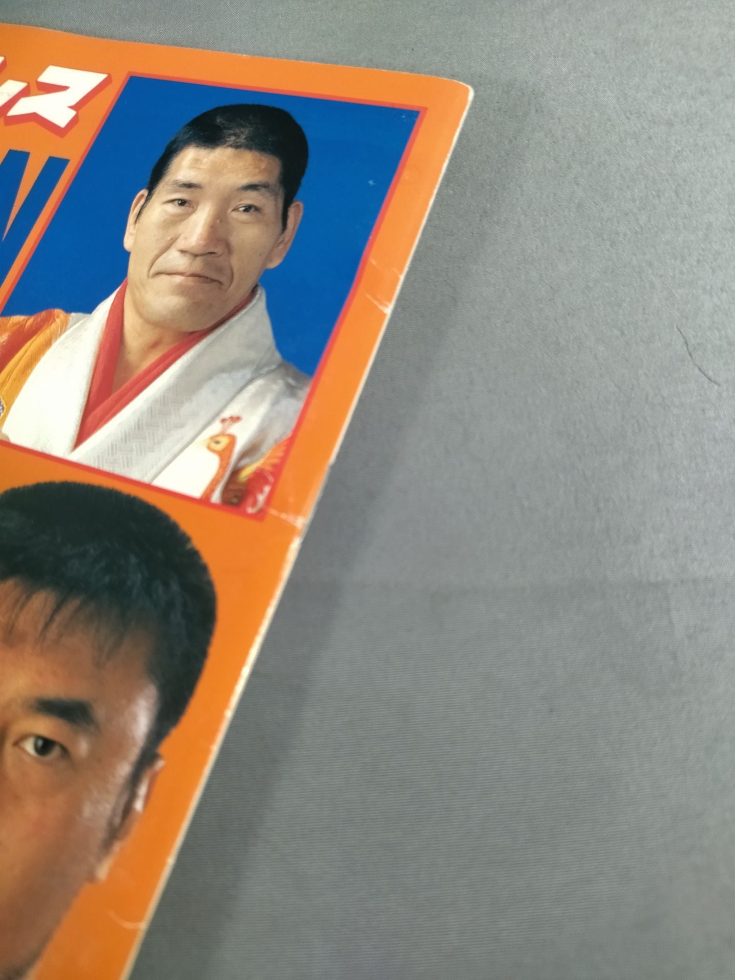 98 Summer Action Series II.