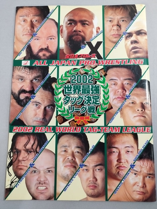 2002 Real World Tag League