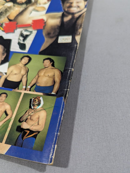 ★ Brody vs Tsuruta Inter ★ 88 Champion Carnival