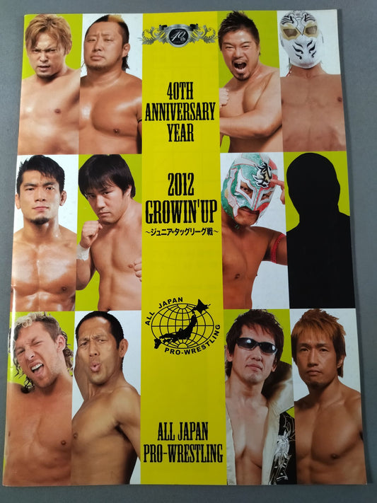 【GET WILD hand signed autograph 】2012 GROWIN'UP