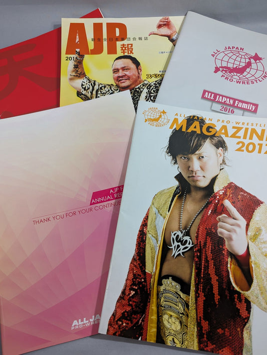 All Japan Pro Wrestling  2014~2018 Fan Club Newsletter 5 volumes set