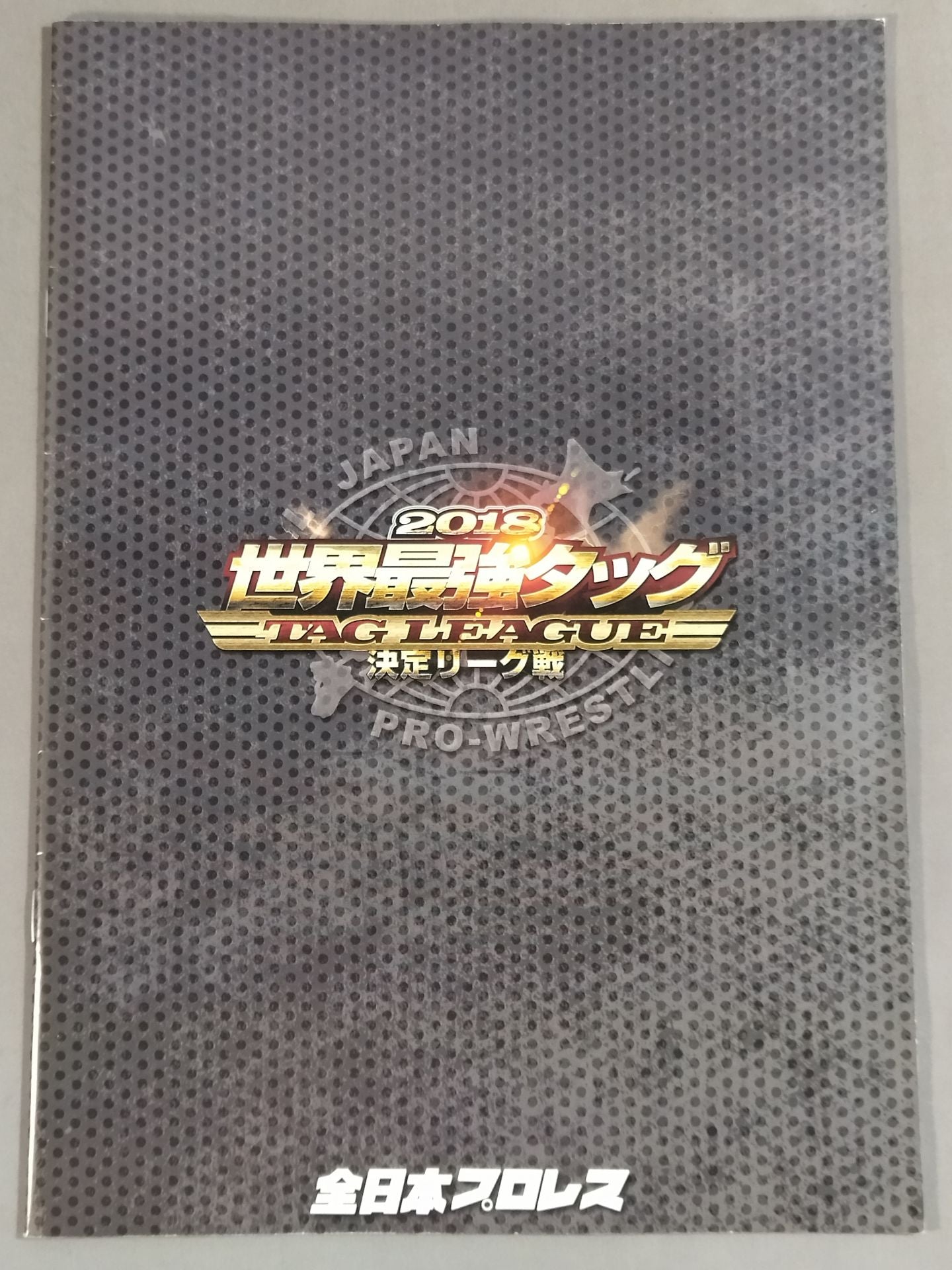 [2 fighters hand signed autograph 2018 Real World Tag League